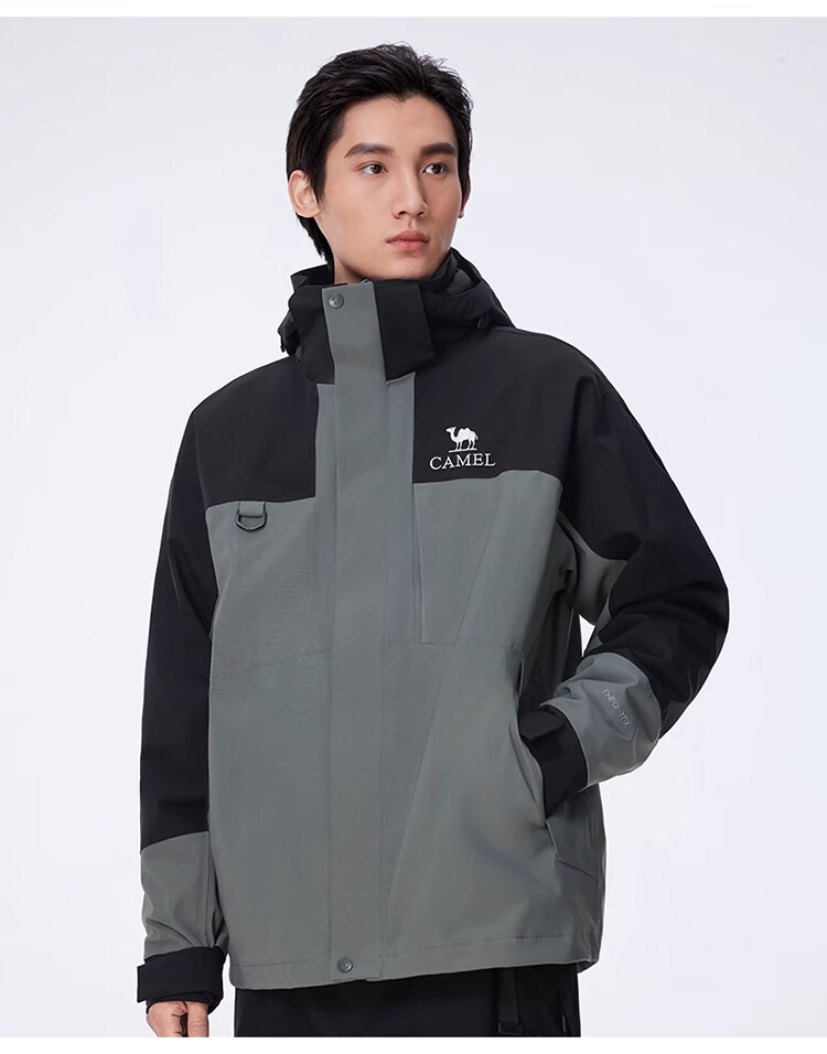 CAMEL Outdoor Functional Jacket for Men And Women, Three-In Detachable Windproof Waterproof Mountaineering Coat A14CAFO779 32
