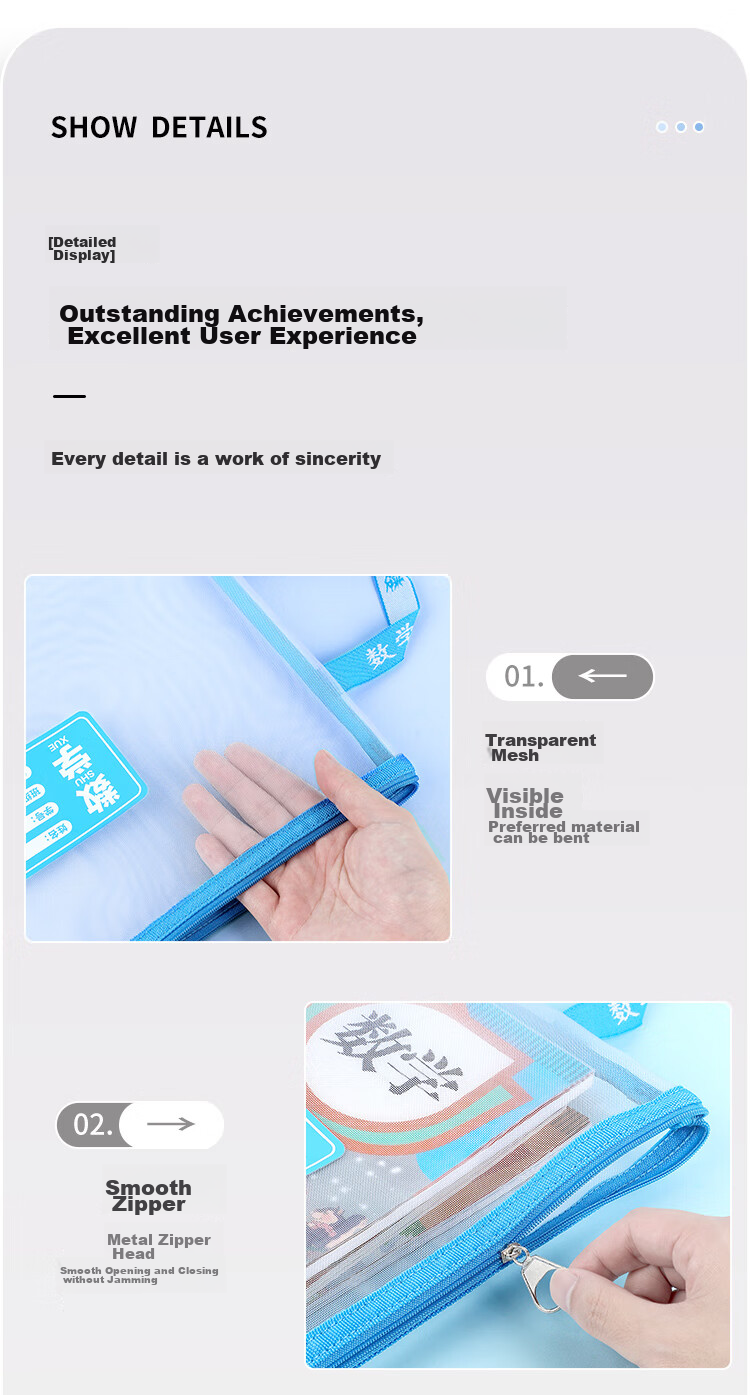 GuangBo Stationery Single-Layer A4 File Folder, Transparent Mesh Subject Classification Pouch, Student Exam Paper Subject Classification Zipper Bag Stationery Folder, Back-To Supplies, Pack of 5 11