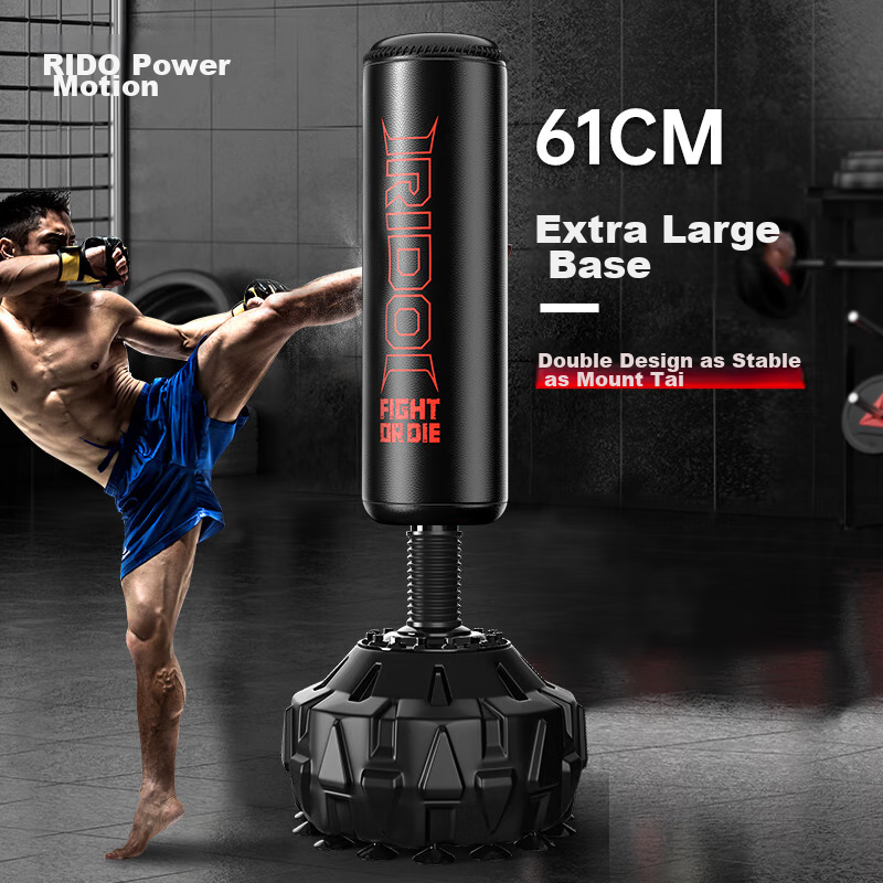 RIDO Punching Bag, Freestanding Punching Bag, Boxing Training Equipment, Sanda And Taekwondo Practice, Adult Boxing Target PB20