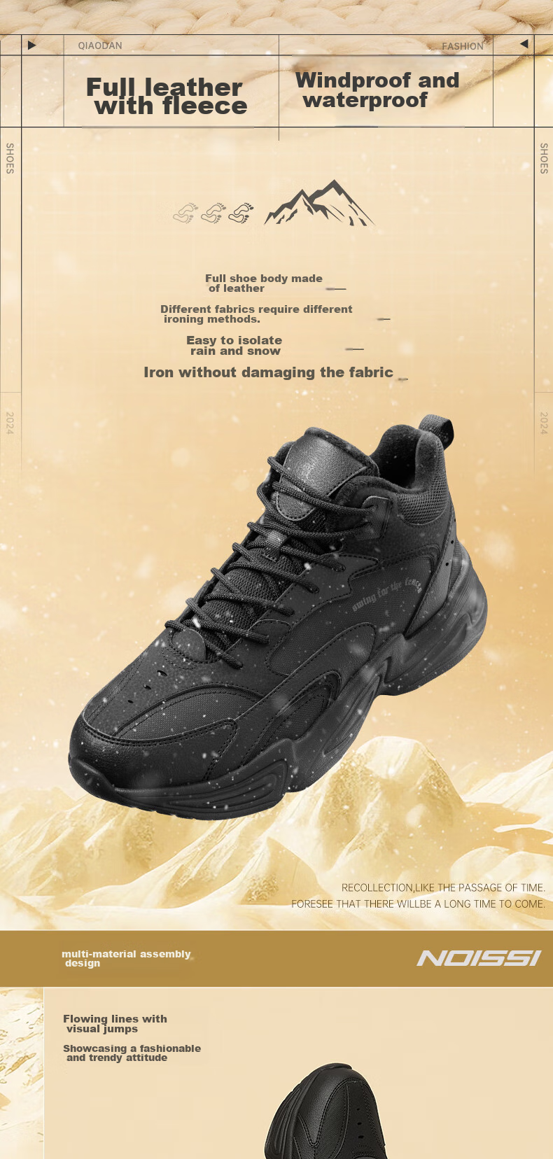 QIAODAN Men's Casual Shoes, High-Top Trendy Retro Running Shoes, Comfortable Versatile Outdoor Sports Shoes 2
