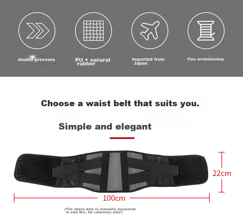 D&M Waist Support Belt for Fitness, Sports, Men's Running, Basketball, Deep Squats, Deadlifts, Long Sitting, Running, Basketball, Deadlifts, Waist Trimming And Abdominal Compressio 4