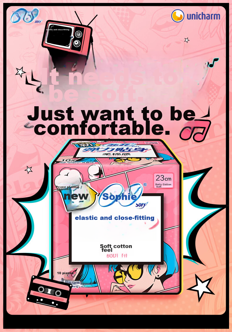 SOFY Sanitary Pads, Bare Feel S Noble Series, Daily Use Menstrual Pads, 25cm*12 Pieces*4 Packs 2