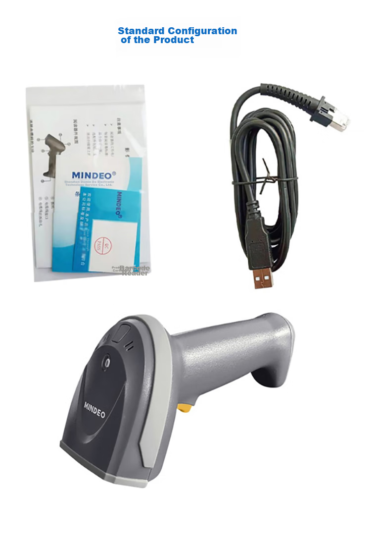 MINDEO MD6100s, 2D Barcode Scanner, Chinese Code Quick Reading Payment Code Barcode Gun, USB Interface 9