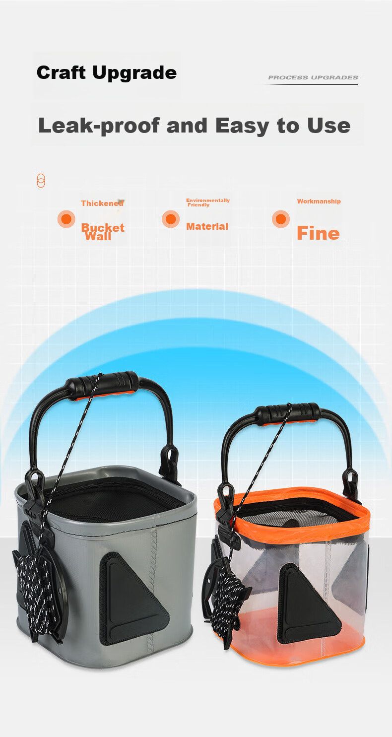 Xionghuo Fishing Bucket, 20CM Thickened Portable Foldable EVA Bucket with Rope, Net Cover, Live Fish Bucket, Square Water Bucket 3