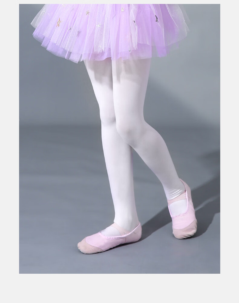 Zhiyouban Girls' Dance Tights Children's Pantyhose Spring and Autumn Thin White Stockings Girls' Leggings 14