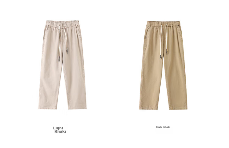 I'M DAVID Casual Pants for Men, Spring And Autumn Loose Straight-Leg Tapered Nine-Point Long Trousers, Men's New Retro Moisture-Wicking Versatile Pants 8