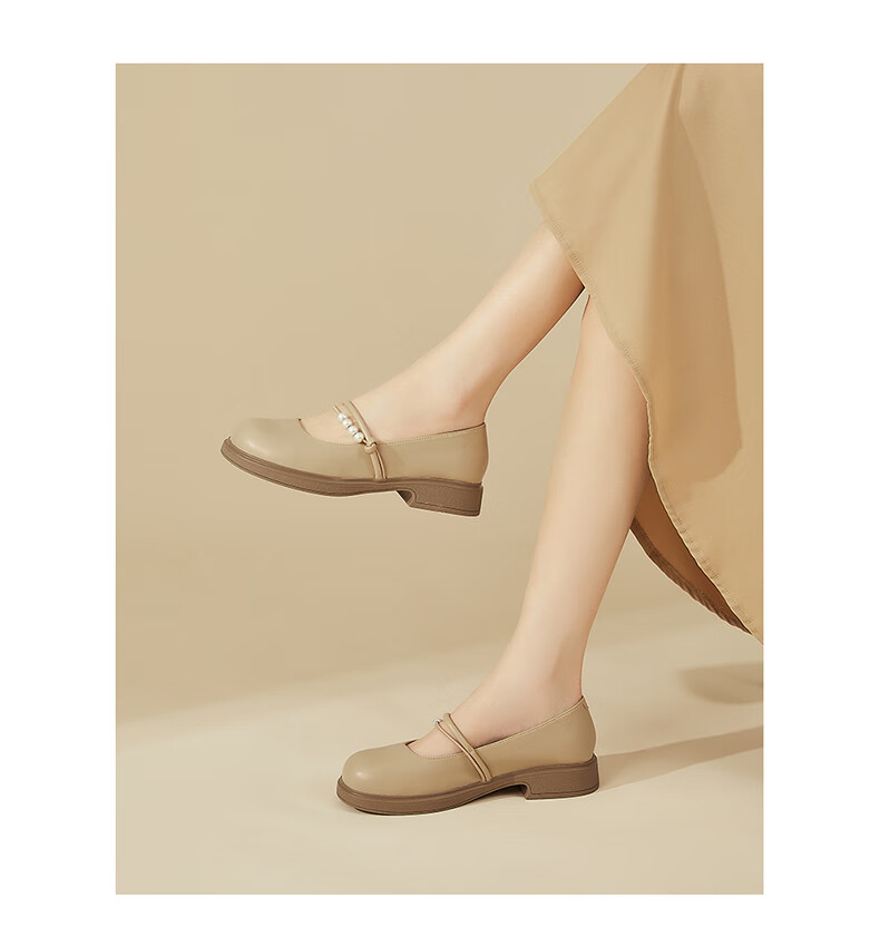 DAPHNE Flat Leather Shoes for Women, Comfortable Versatile French Mary Jane Shoes, Shallow Mouth Loafers, Soft Leather Flats, Beige, Size 35 7
