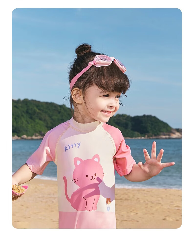 Niduoxiong Baby Swimsuit, Children's Swimwear, Boys And Girls Swimwear, Class A One-Piece Swimsuit for 2-3 Year Old Infants And Toddlers 24