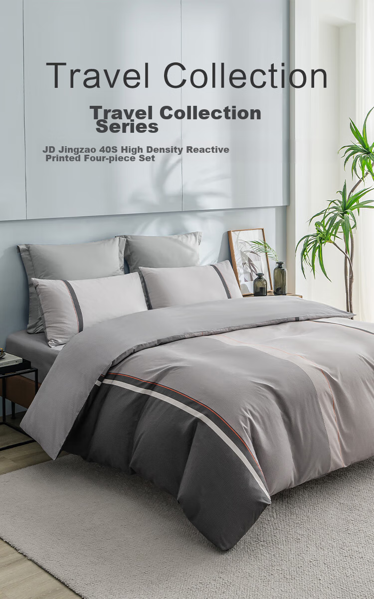 JD Original 100% Pure Cotton Four-Piece Bedding Set, All-Cotton Bedsheet And Duvet Cover, Antibacterial Bedding Set, 220*240cm, for 1.8/2 Meter Beds, Philadelphia Silhouette Patter 3