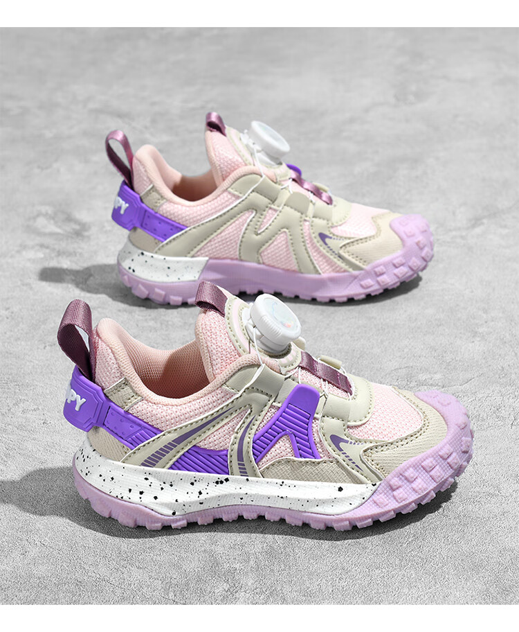 SNOOPY Children's Sneakers, Boys And Girls Sports Shoes with Rotary Buckle, Wear-Resistant Outdoor Casual Shoes, Trendy 0346 Pink-Purple, Size 30 13
