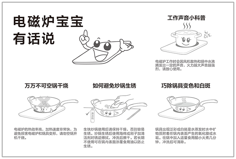 微信图片_20181224165657.jpg?v0f8f