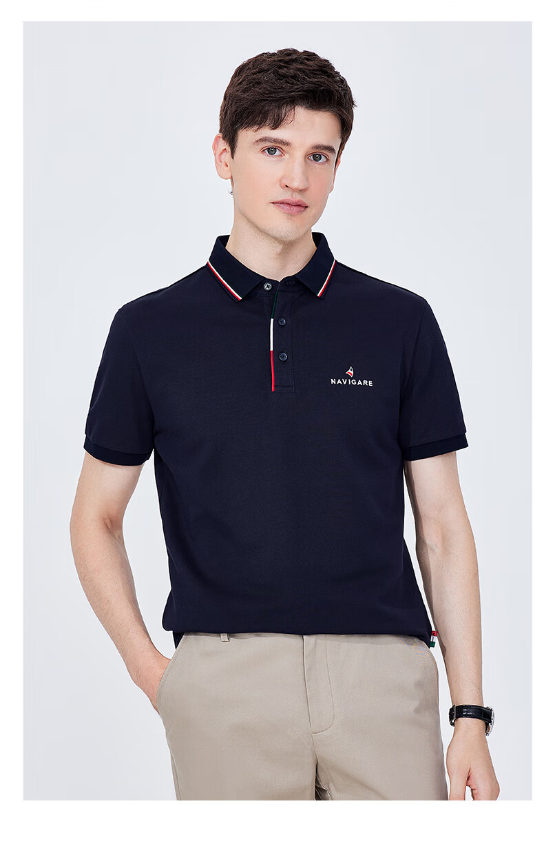 Navigare Men's Sweat-Free Short-Sleeve Commuter Casual Polo Shirt with Collar, 1325524566 23