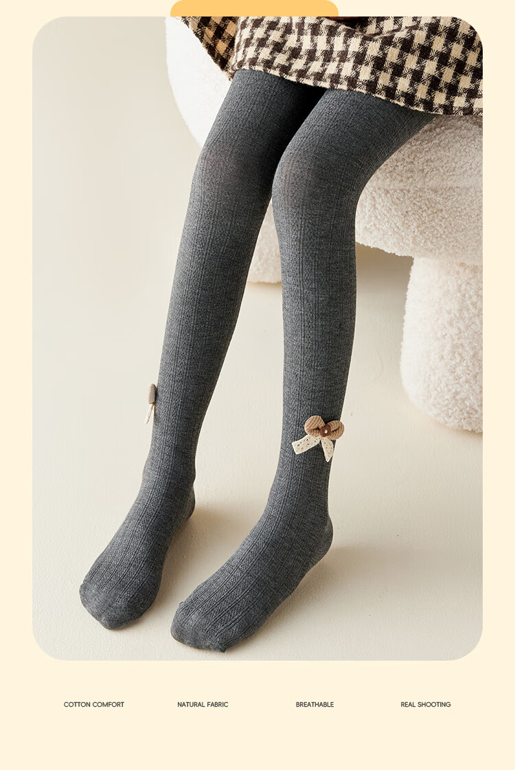 LangSha Children's Leggings, Girls' Spring And Summer Thin Socks, Girls' Jacquard Tights, Student Casual Versatile Dance Socks 9