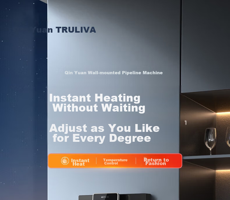 TRULIVA Wall-Mounted Hot And Cold Water Dispenser, Instant Hot And Cold, Ice Water Experience, Home Under-Sink Water Purifier, All-In Direct Drinking Companion, High Flow Rate Compatible with W-O6412 1