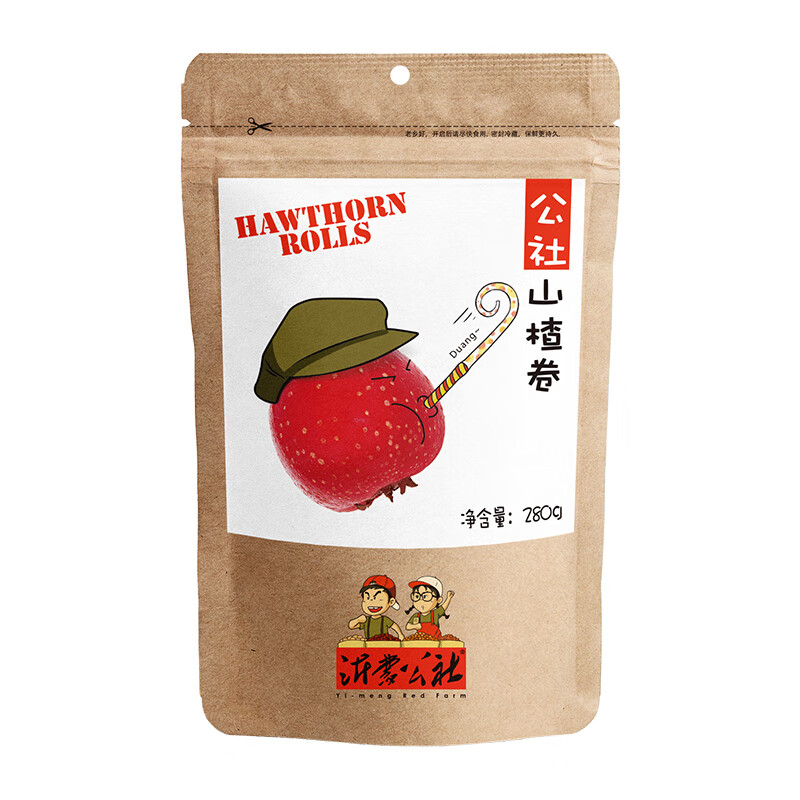 沂蒙公社0添加剂山楂卷280g 果丹皮休闲零食蜜饯果干