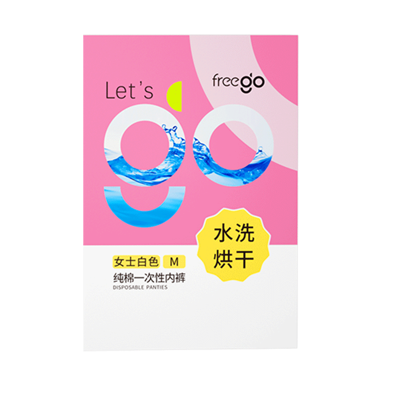 Freego Pure Cotton Disposable Underwear for Women, Washable Travel Postpartum Sterilized No-Wash Daily Disposable Panties, Size 2XL, 5-Pack