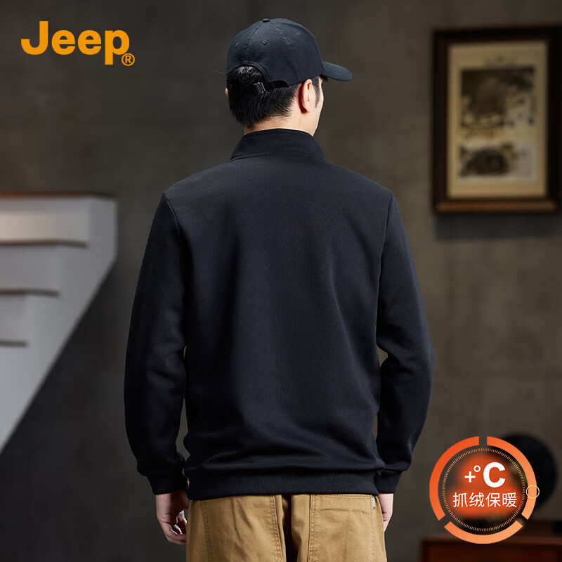 JEEP High--0117250