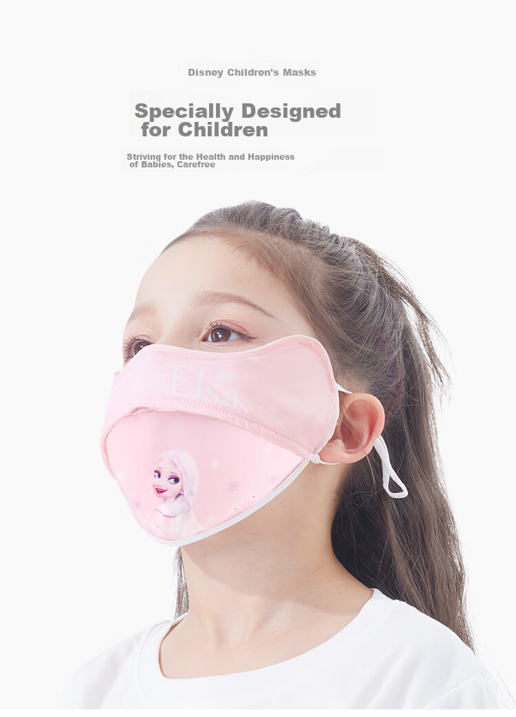 Disney Children's Sun Protection Face Mask, Summer Lightweight Version, Girls' Ice Silk UV-Resistant Sunshade, SP75182 Pink, Size L 1