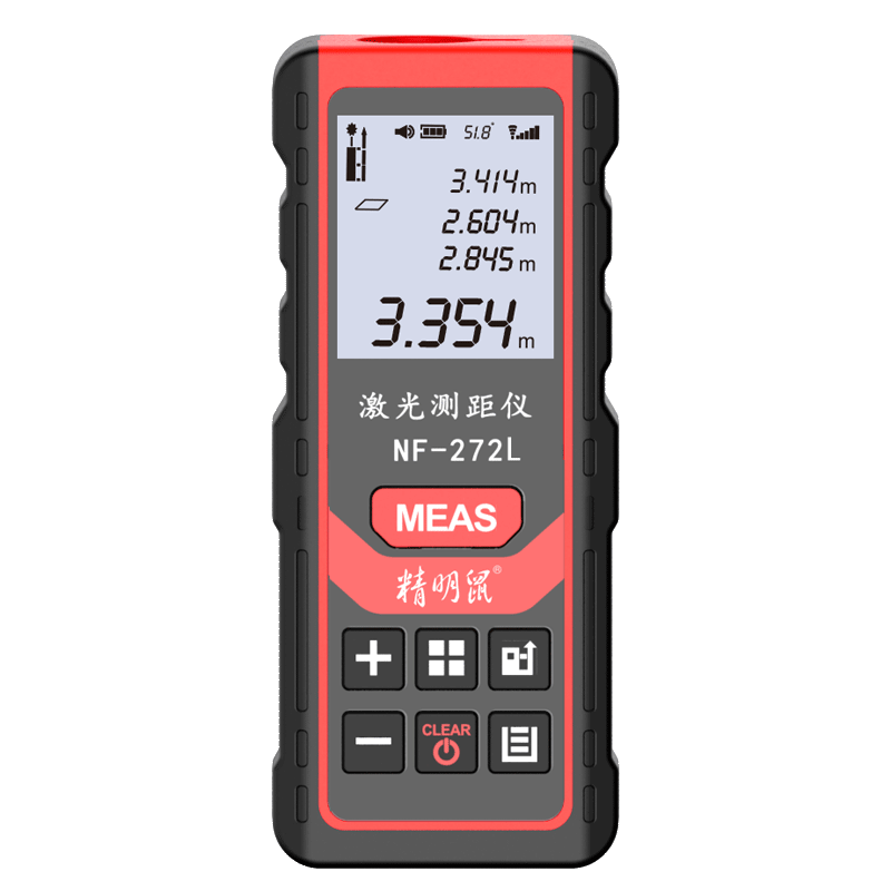 Smart Mouse NF-272L 80m Rechargeable Voice Handheld Laser Distance Meter Electronic Level Bubble Infrared Measuring Device Room Measuring Instrument Electronic Ruler Measurement Tool