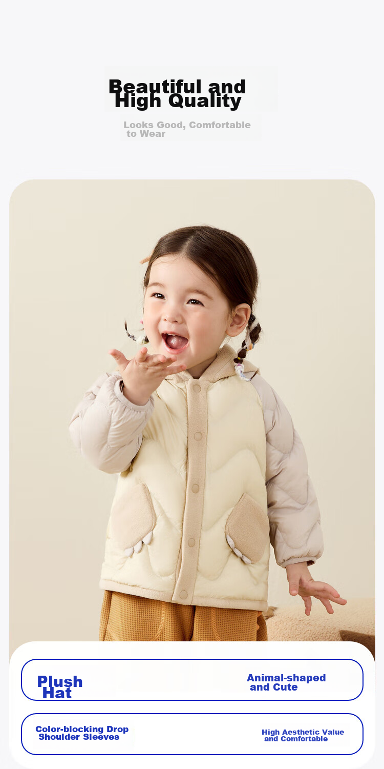 Minibala 【Three-proof】Kids Lightweight Warm Down Jacket Cute Hooded Coat for Boys and Girls 2025 Winter New Arrival 3