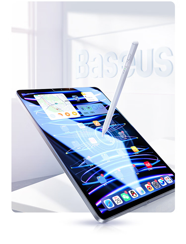 Baseus Paper-Like Screen Protector for IPad, Dust-Free Installation [Real Paper Feel, Ultra-Thin Bare Screen], Compatible with IPad Pro 18-22/Air5/4-11/10.9 Inch 8