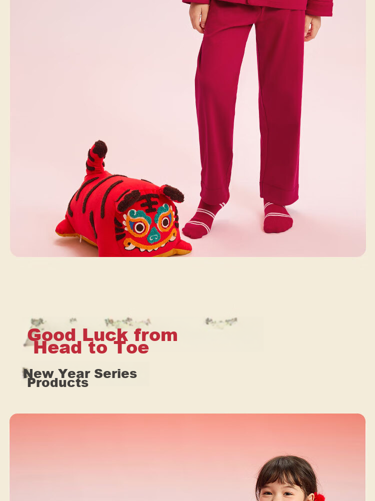 BALABALA Children's Pajama Set, Boys And Girls Home Wear, Zodiac Year Red Snake Year, 208125171205 8