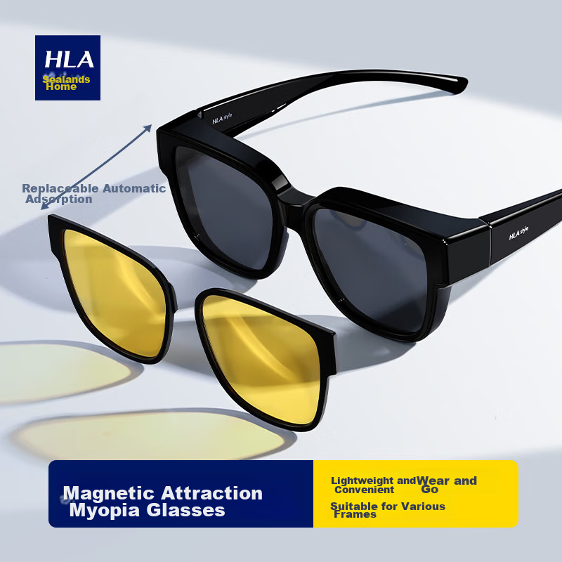 HLA Day And Night Polarized Myopia Glasses for Men And Women, Night Vision Goggles for Driving, Anti-Glare Sunglasses for Nighttime Driving