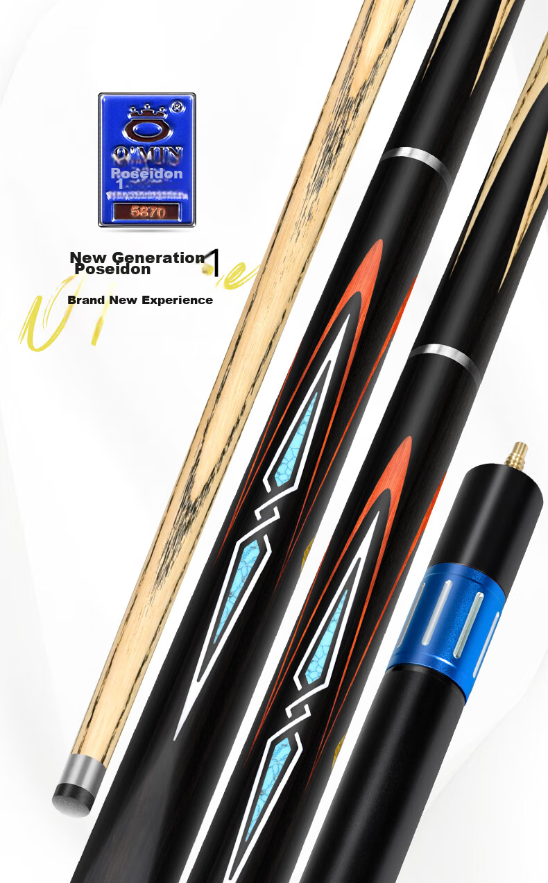 Aomi Haishen 1 Pool Cue, Black 8 Snooker Cue Set, Black Eight Small Tip, 16 Colorful Black Eight Cue, Snooker Billiard Cue 4