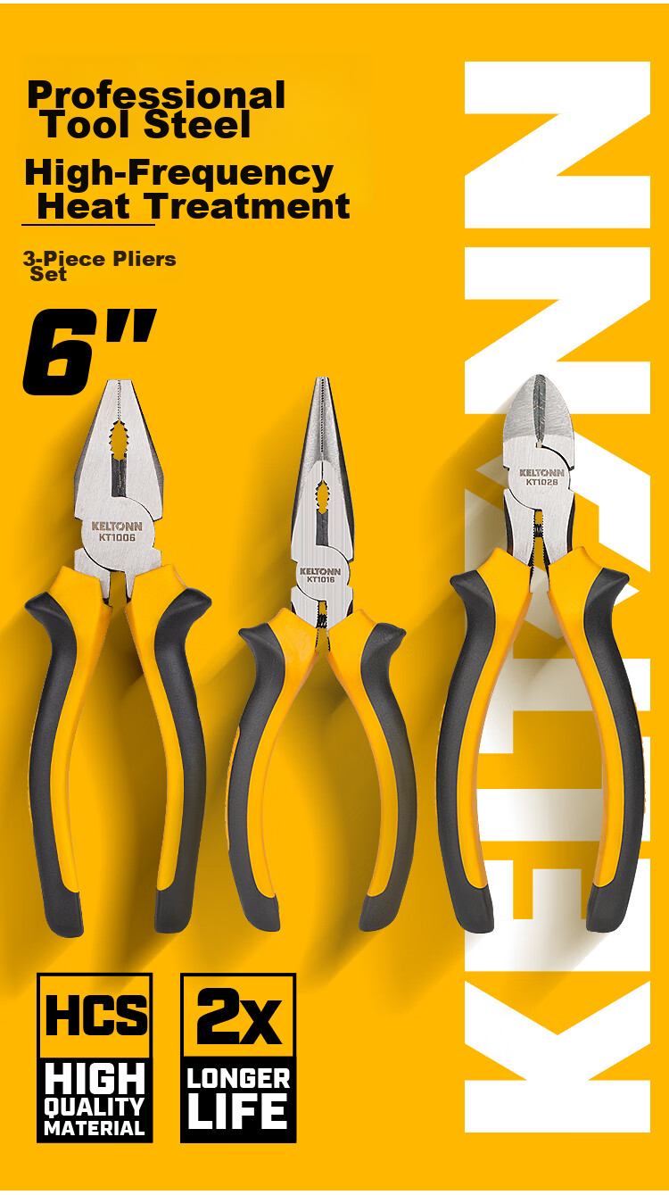 KELTONN Pliers Set of Three: 6-Inch Tiger Pliers, Needle-Nose Pliers, Diagonal Pliers, Side-Cutting Pliers, Wire Cutters Combination Household Tools 1