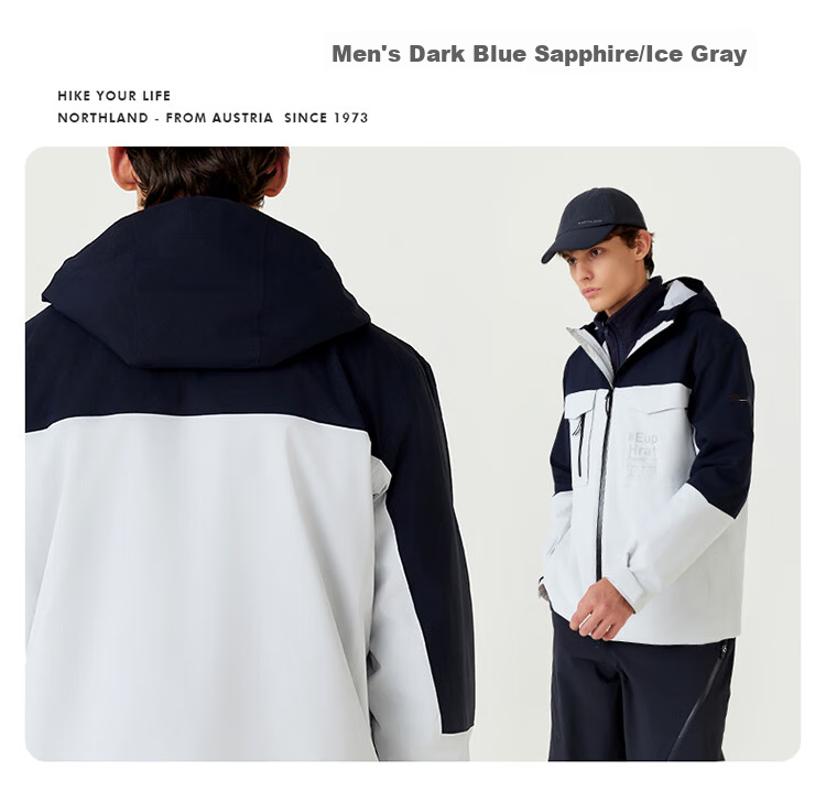 NORTHLAND [Huyanglin 2.0] Men's Water-Repellent And Windproof Three-In Jacket, Hiking And Mountaineering Two-Piece Set 20