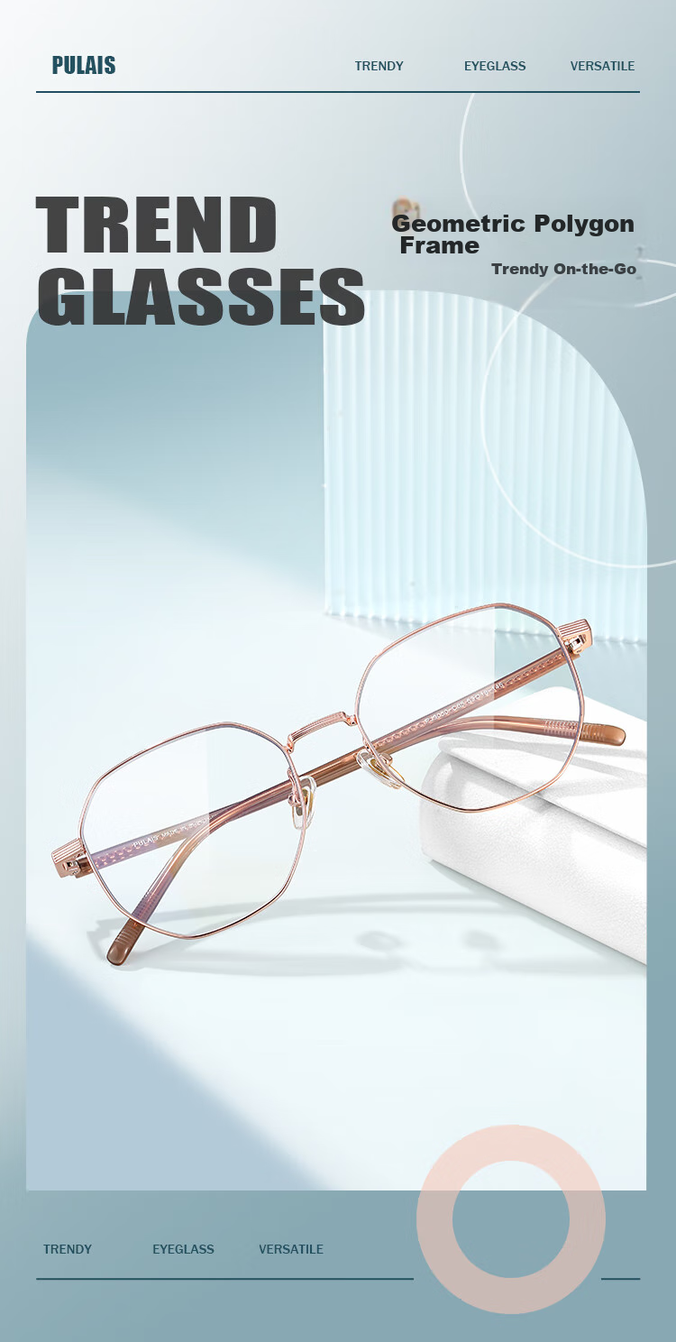 Pulais Anti-Blue Light Myopia Glasses for Women, Fashionable No-Makeup Glasses for Men, Large Frame Internet Celebrity Style, Face-Slimming Effect, Can Be Fitted with Lenses 9050 1