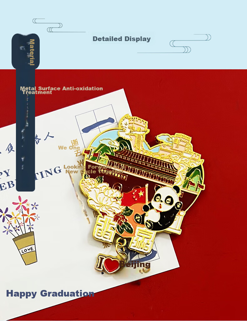Ouliwen Refrigerator Magnet, Decorative Sticker, Creative Computer Display Board, High-End Alloy Travel City Trendy Graduation Season Gift, Chinese Style Panda, Beijing 8