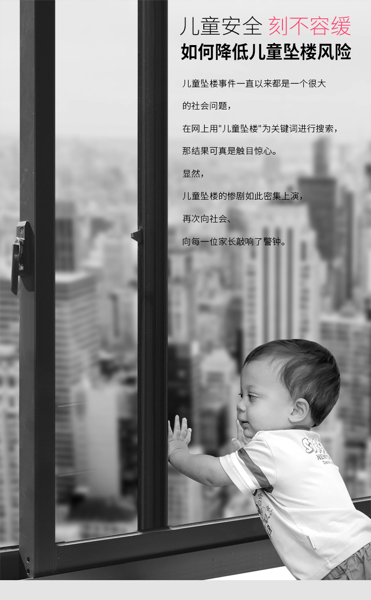 4105-详情页-750_01.jpg