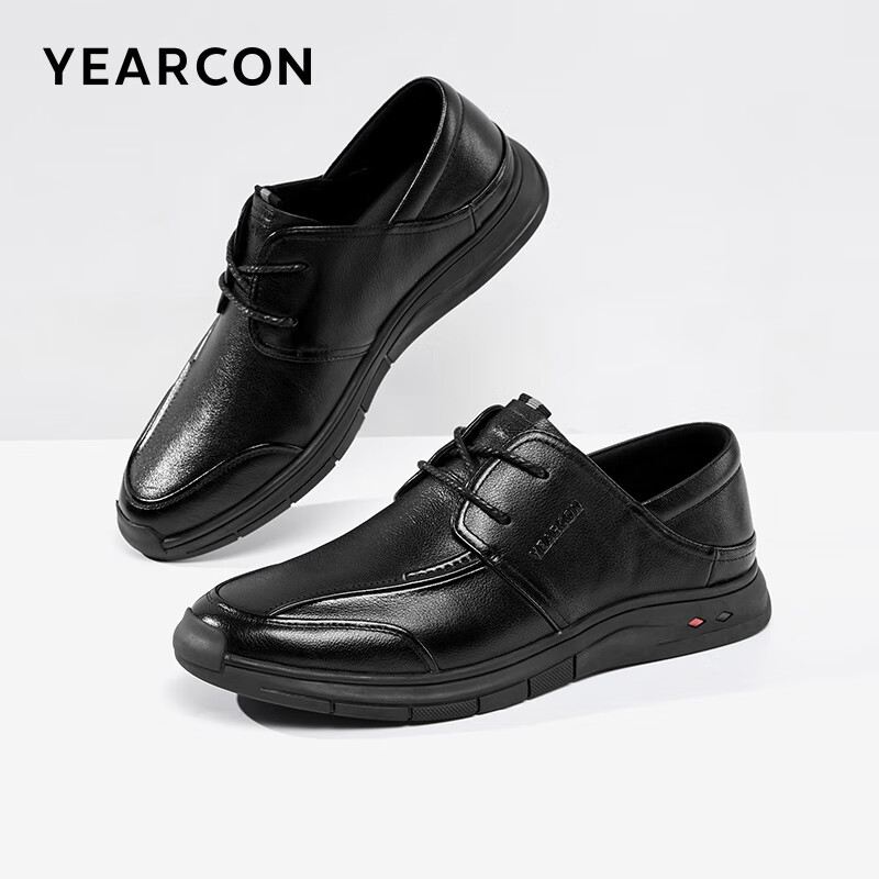 Yierkang Men's Shoes, Soft Sole, Business Casual Comfortable Versatile Dad Casual Leather Shoes, 96860W, Black, Size 43