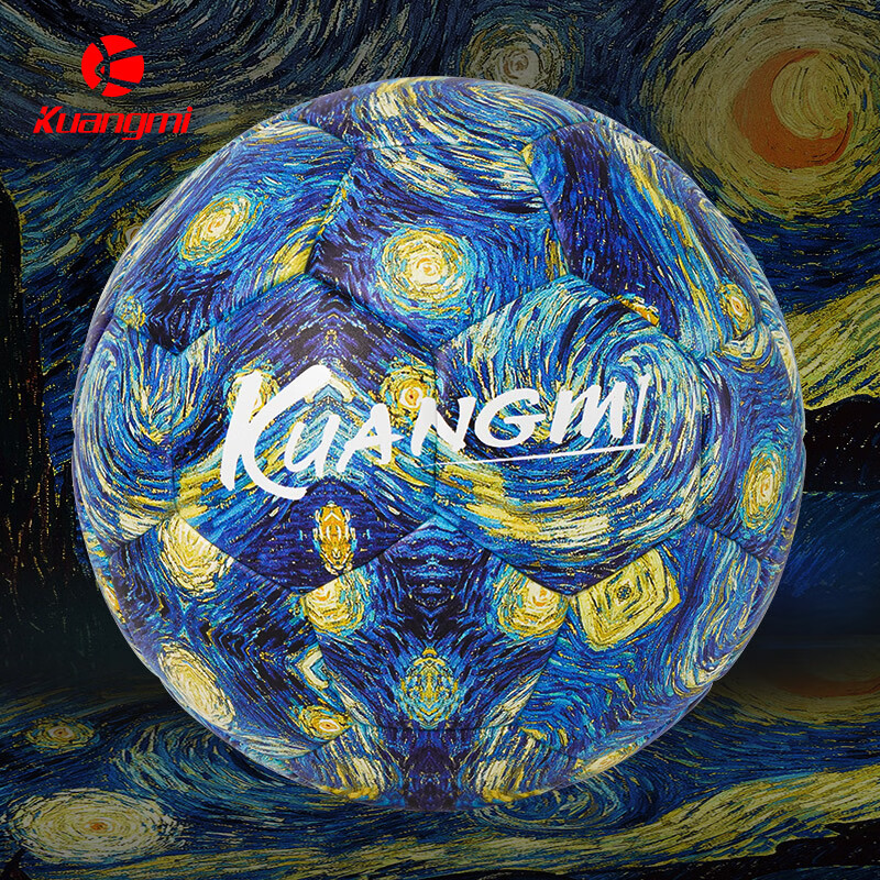 Kuangmi Van Gogh Starry Sky Soccer Ball Size 5, Standard Birthday Gift for Middle School Students, Professional Adult Competition Ball Size 5