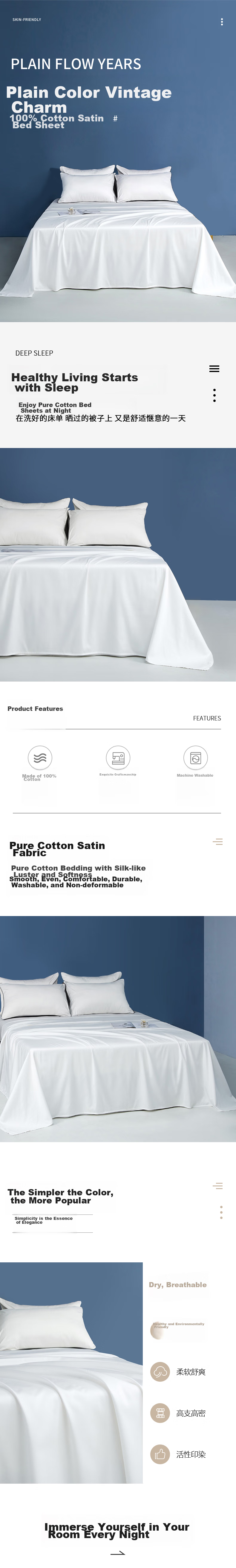 Yuanshenghuo Single Bed Sheet, 80 Thread Count Hotel Satin Pure Cotton Double Bed Sheet, 1.8m Bed, White, 245*270cm 1