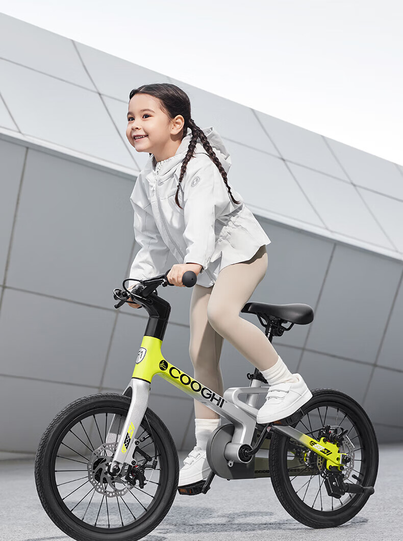 COOGHI Children's Bicycle F1, 20-Inch Magnesium Alloy Lightweight Shock-Absorbing Inflatable Tire, for Beginners Aged 6-15, COOGHI Gree 17