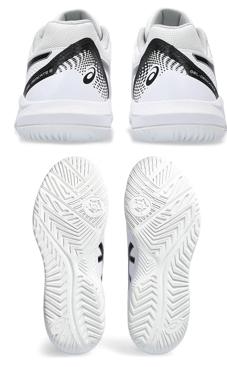 Asics Tennis Shoes GEL-DEDICATE, Durable Non-Slip Sports Shoes for Men And Women, 1041A408-101, Size 44 4