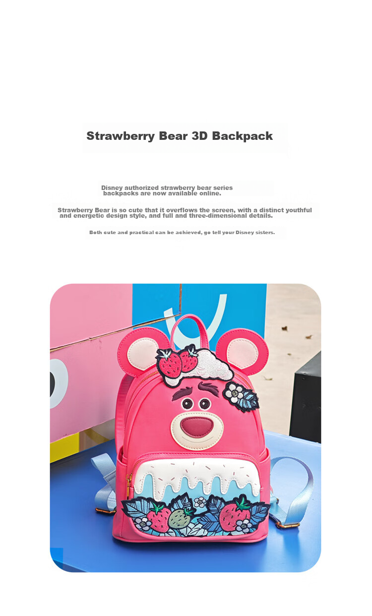Disney Handbag, Women's Backpack, Gift Box Set, Girls' And Boys' Children's Backpack, Birthday Gift 23