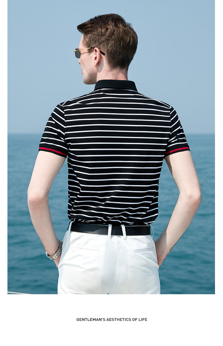 Andongniao [11.4% Mulberry Silk + 88.6% Cotton] Men's High-End Short-Sleeve Polo Shirt, Summer Contrasting Striped Short-Sleeve T-Shirt 8