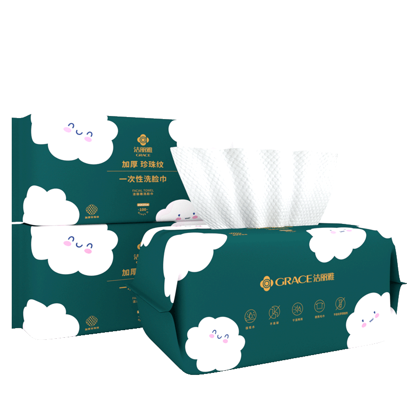 Grace Disposable Facial Cleansing Wipes, Thickened Pearl Texture, AB-Sided for Face Washing And Makeup Removal, Skincare Soft Tissues, Pull-Out Style, 3-Pack, 300 Sheets