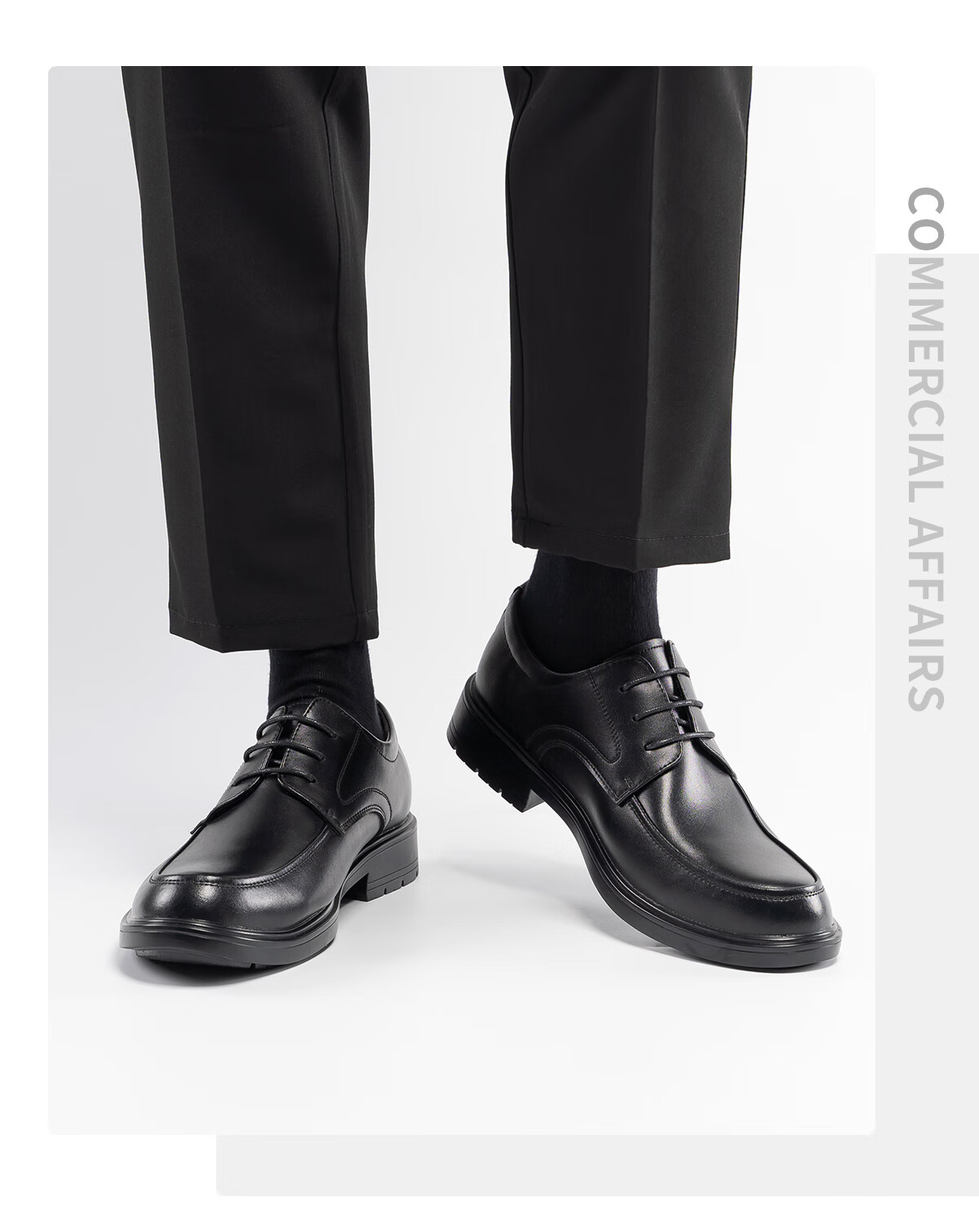 Huili Leather Shoes for Men, Business Casual Derby Shoes, Wedding Groom Interview Formal Shoes, 1124 Black, Size 41 5