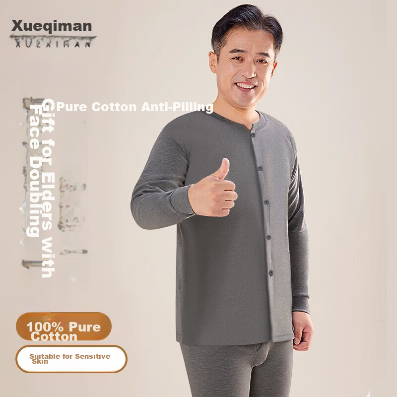 XUEXIMAN Middle-Aged And Elderly Autumn Underwear Set for Men, Pure Cotton Cardigan Style, Fashionable Printed Cotton Sweater, Warm Underwear, XL Size