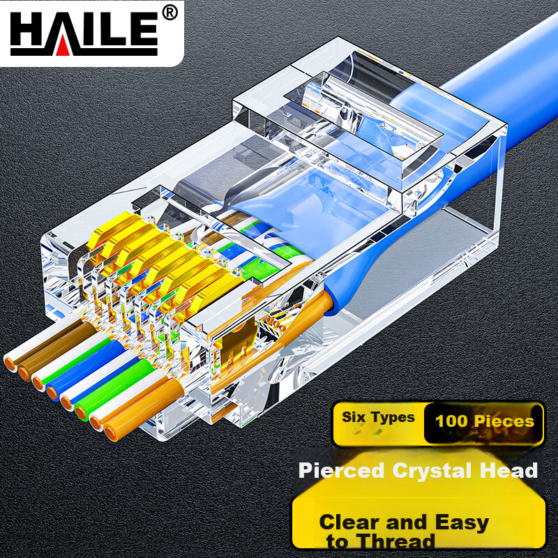 HAILE Category 6 Pierced Crystal Head Gold-Plated Network Cable Through-Hole Connector, Pack of 100, HT-510A