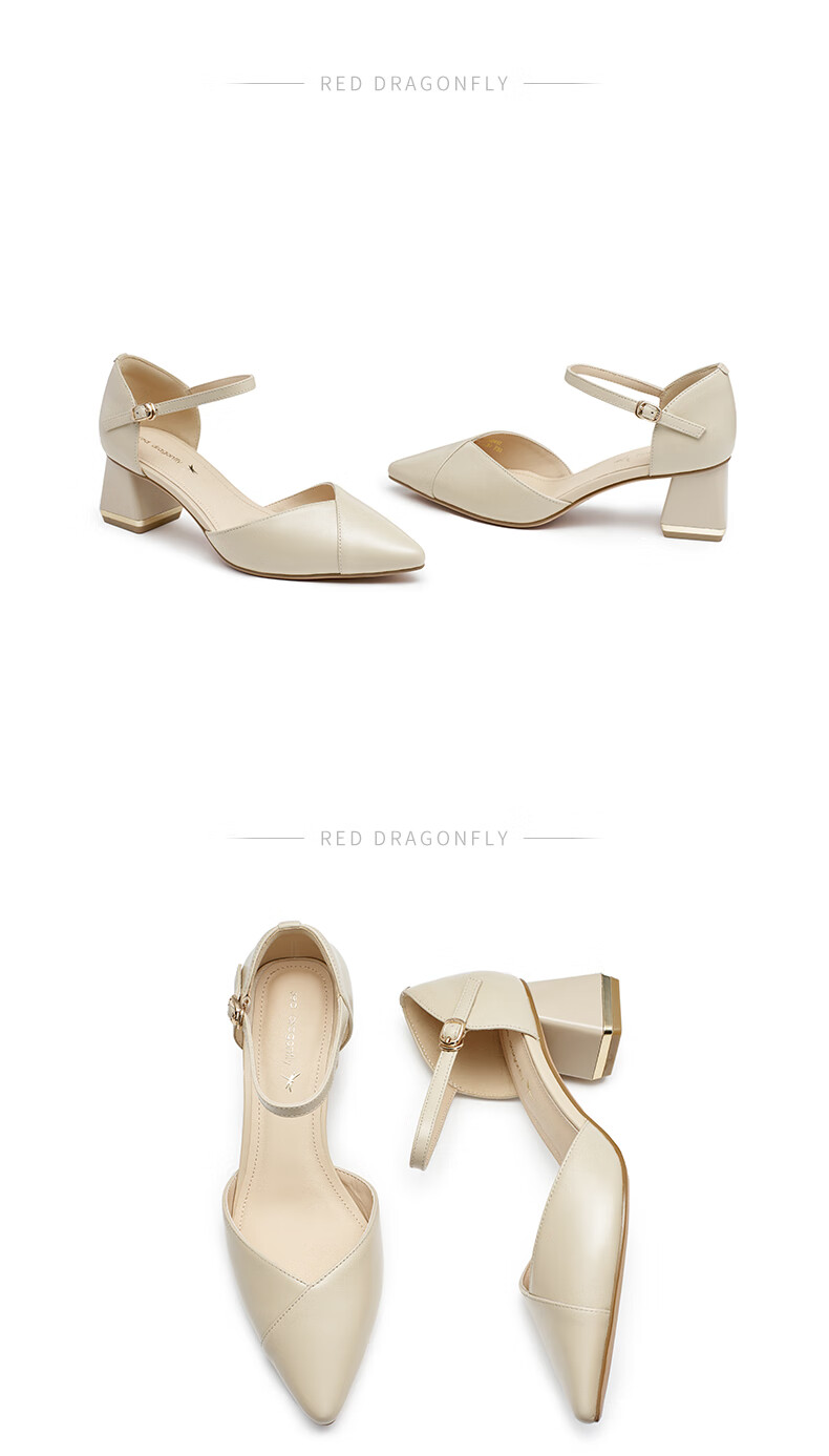 RED DRAGONFLY Pointed High Heels, Shallow Mouth Single-Strap Slingback Women's Shoes, Comfortable Pumps WFV23241 Beige 39 8