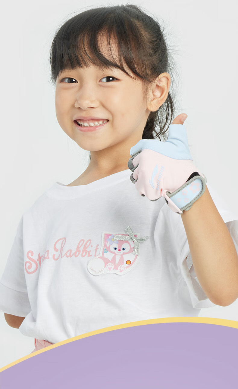 Li-Ning Children's Sports Gloves, Cycling Fingerless Gloves, Fitness Youth Gloves for Bicycles, Roller Skating, Rock Climbing, Mountain Climbing, Pull-Up Bar, And Wrist Protectio 2