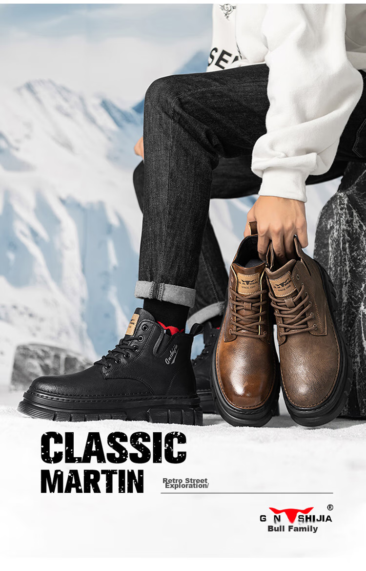 Bull Family Men's Autumn Winter British Style Martin Boots High-top Retro Versatile Work Boots Thick-soled Durable Shoes for Men 21