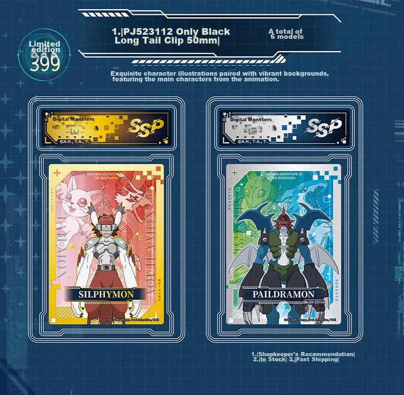 Card.Fun Digital Monster 02 Original Summoning Theater Commemorative Collection Cards Blind Box Cards Premium Cards Brick Anime Official Merchandise Gushi Single Pack (1 Card/brick) 11