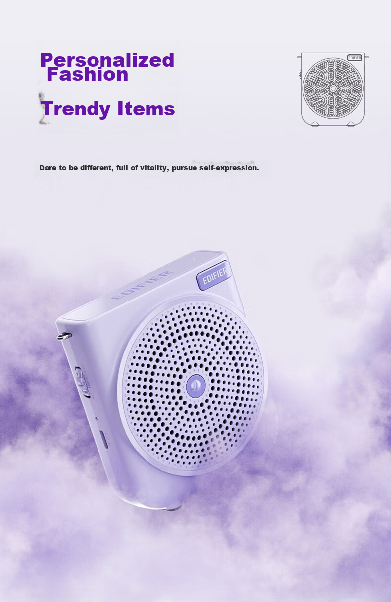 EDIFIER MF3 Youth Edition, Wired Portable Amplifier, High-Power Amplifier for Teachers And Tour Guides, Purple Speaker, Teacher's Day Gift 7