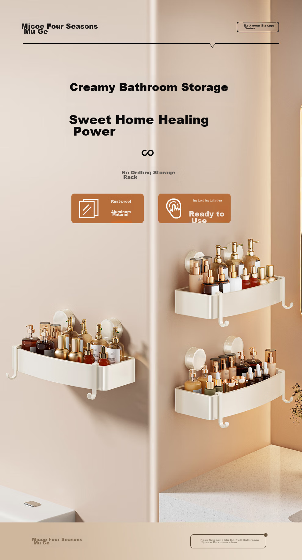 MICOE Suction Cup Storage Rack, No Drilling Required, Bathroom Kitchen Washbasin Organizer, Bathroom Storage Draining ABS 1
